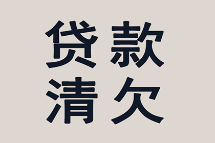 如何应对他人欠款20000元未归还的情况？